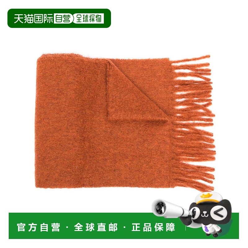 自营marniFringed Beige Alpaca-Blend Scarf With Textured Fini