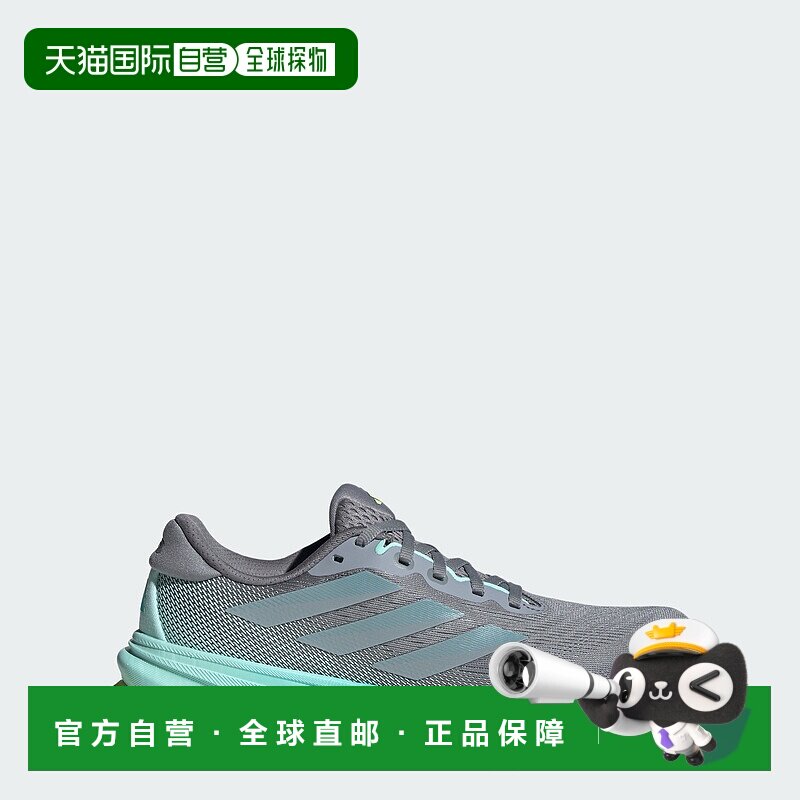自营Women's adidas Supernova Rise 2 Running Shoes - grey / m