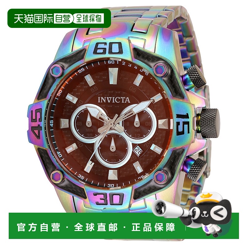 自营Invicta Men's Pro Diver 52mm Purple Quartz Watch - iride