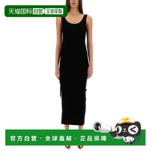 自营michael michael korsStretch Wool Blend Camisole Dress -