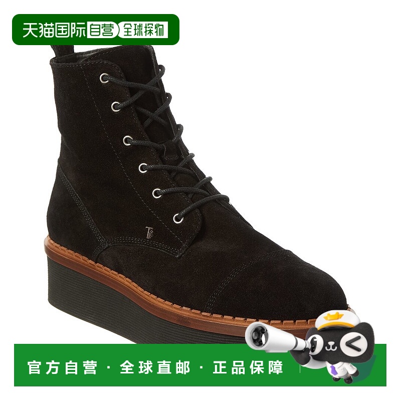 自营 tod'sTOD的绒面鞋平台靴-黑色 美国奥莱直发