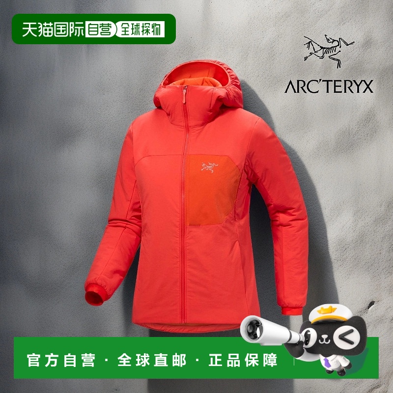 1h可退 加拿大直邮Arc'teryx Proton Hoody 女士保暖透气外套女款