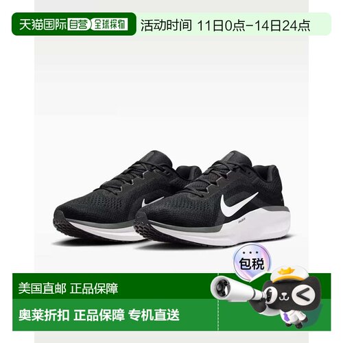 自营Women's Nike Air Winflo FJ9509- Sneakers Black Running S