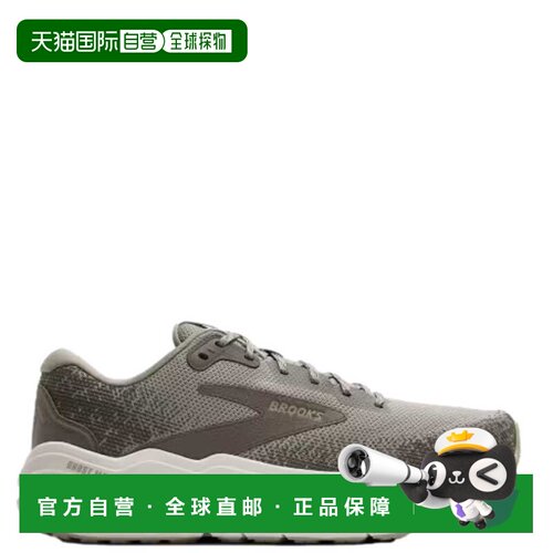 自营Asics Ghost Max 2 London Fog / Falcon / Coconut 110431-1