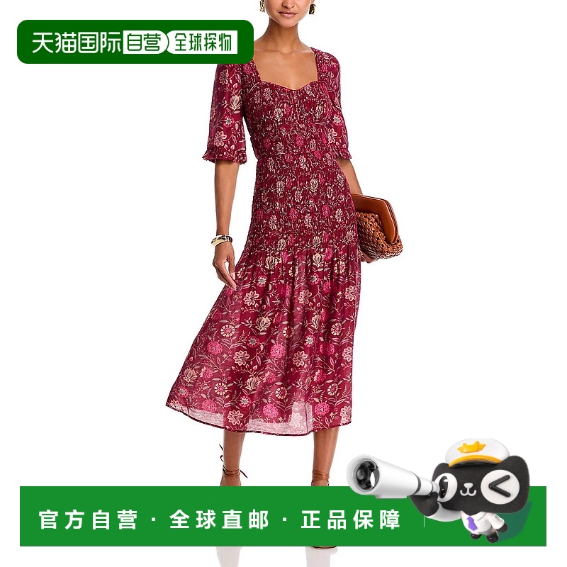 自营 seaFamke Print Heart Neck Dress In Magenta - magenta 美