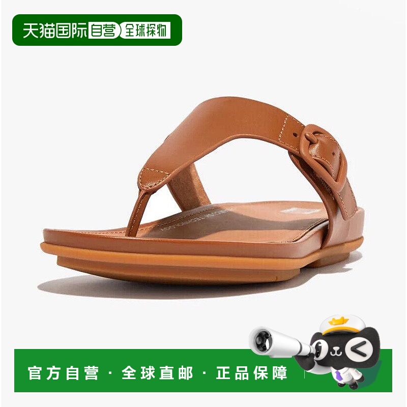 1h可退 【美国直邮】fitflop 女士 凉鞋