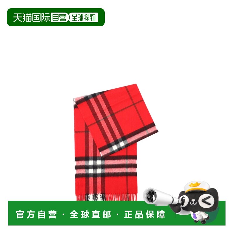 自营burberry红色格子呢羊绒流苏围巾-白色 美国奥莱直发博柏利