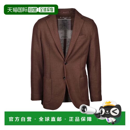 自营circolo 1901Cotton Linen Jacket Brown - black 美国奥莱直