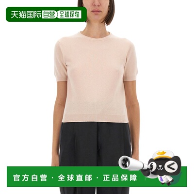 香港直邮Maison Margiela 套头衫 S51HL0022_M13144216