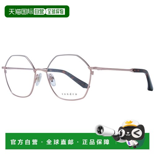 自营Sandro Stainless Steel Glasses Women's (Frames) - rose g