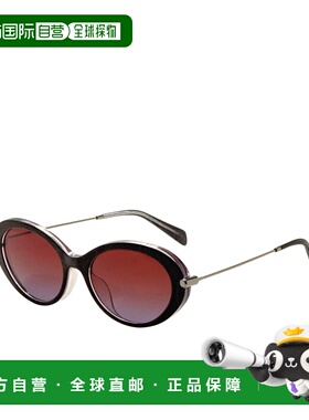 自营Michael Kors女士53毫米灰色牛仔太阳镜-灰色牛仔 美国奥莱直