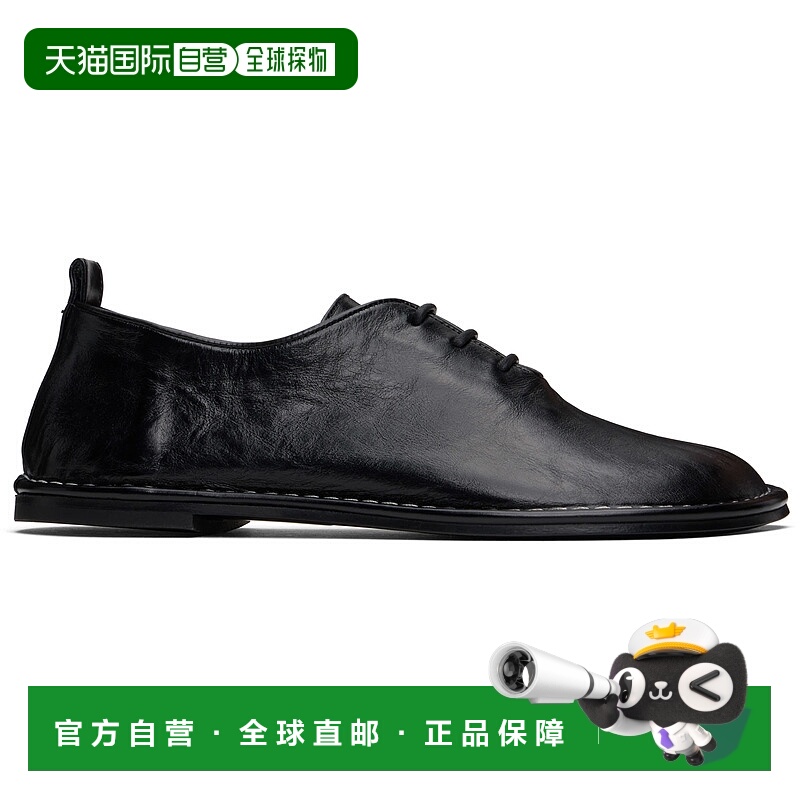 1h可退 香港直邮潮奢 Ami Paris 男士 黑色 Leather One Cut 牛津