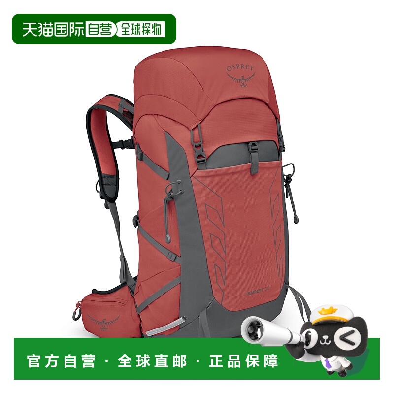 香港直邮OSPREY暴风Tempest 33L女款户外徒步骑行滑雪双肩包 红黑