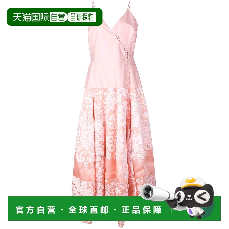 自营 rosie assoulin锦缎中长连衣裙 - 粉色 美国奥莱直发