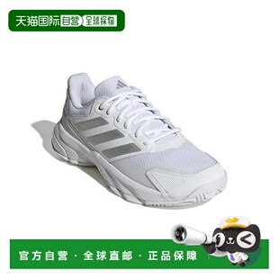 1h可退 【美国直邮】阿迪达斯|Courtjam Control 3