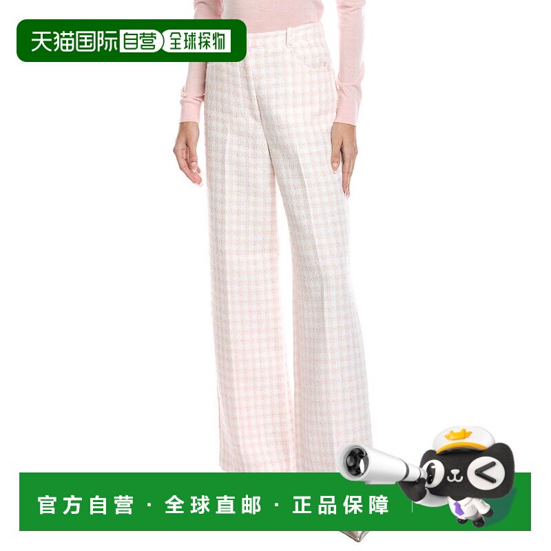 自营Sandro Tweed Pant - pink 美国奥莱直发阔腿裤女裤西装裤