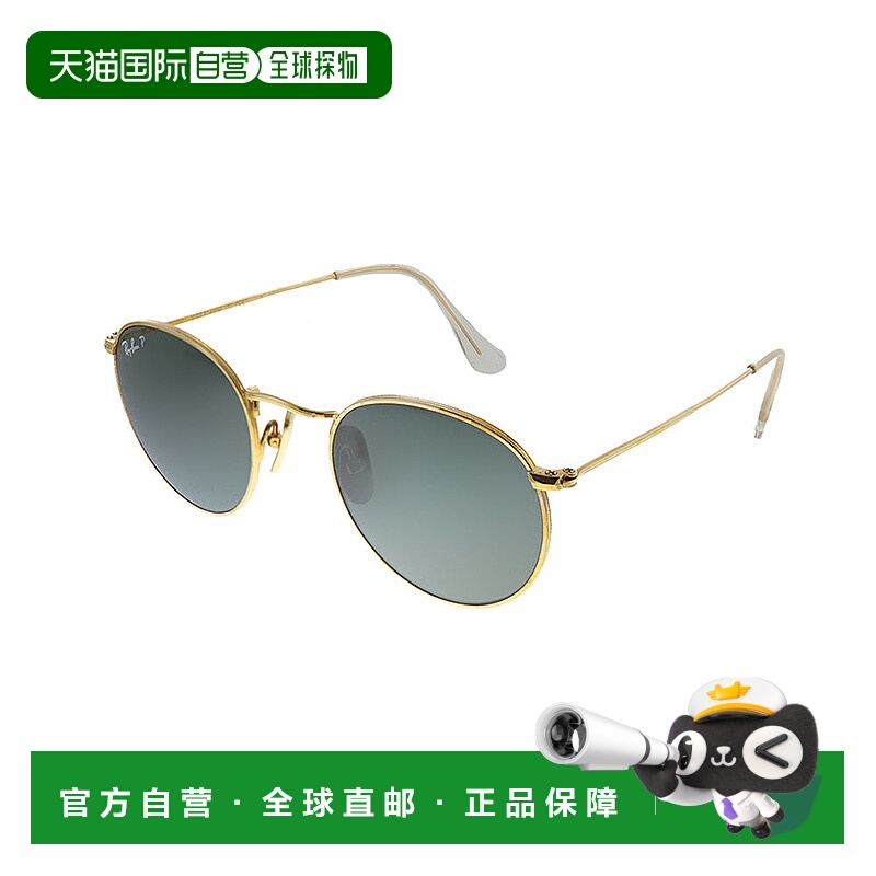 自营Ray-Ban  RB 8247 921658 50mm Unisex Round Sunglasses - l