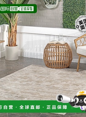 自营nuLOOM Aine 带边框可机洗室内/室外地毯 - 米色 【美国奥莱