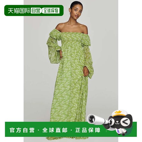 自营caroline constasKinsley长裙-绿色/白色 美国奥莱直发