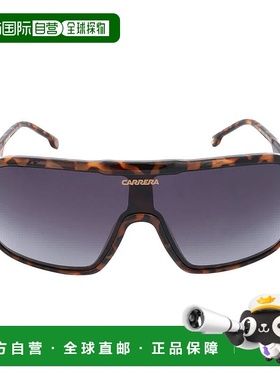自营Carrera Grey Shaded Shield Men's Sunglasses CARRERA 1046
