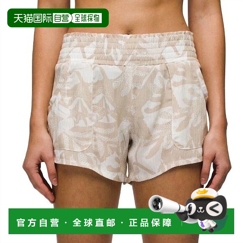 自营pranaFernie Short In Soft White Seaside - soft white sea