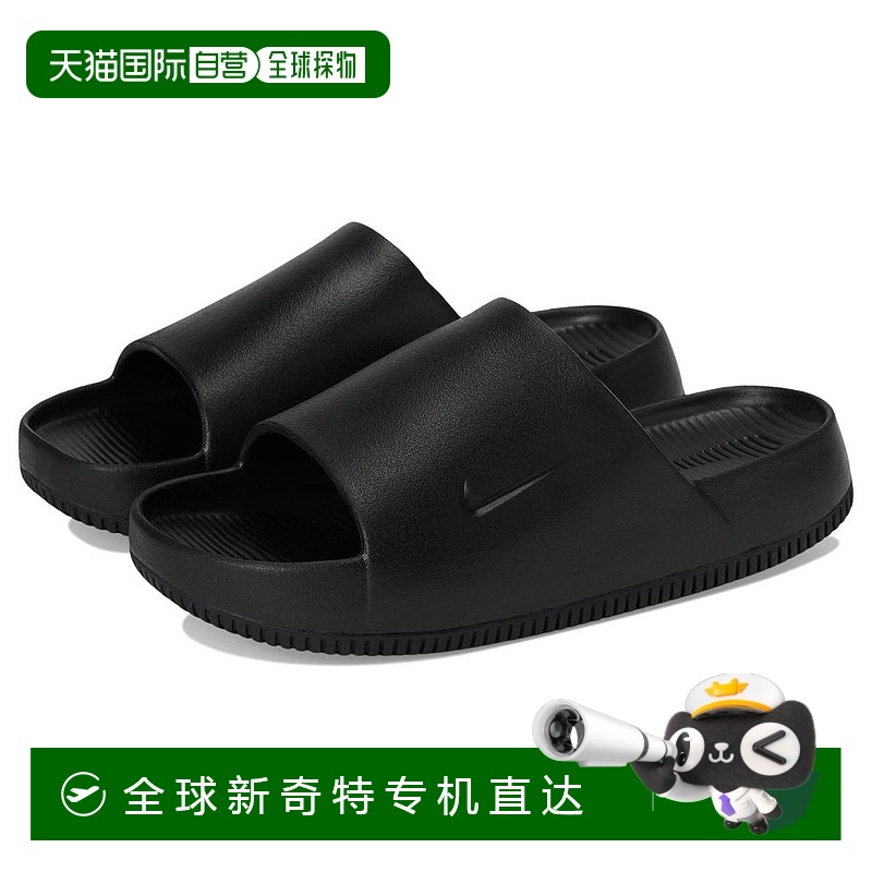 1h可退 【美国直邮】nike 男士 凉鞋耐克拖鞋