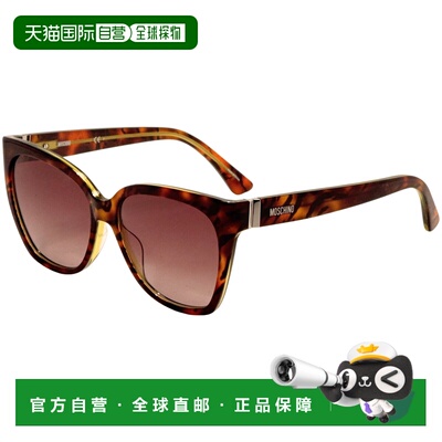 自营Moschino Women's 55 mm Brown Sunglasses - havana 美国奥