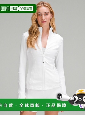 1h可退 美国直邮LULULEMON Define Jacket *Luon White新款外套