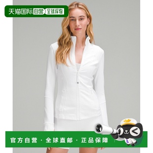 1h可退 美国直邮LULULEMON Define Jacket *Luon White新款外套