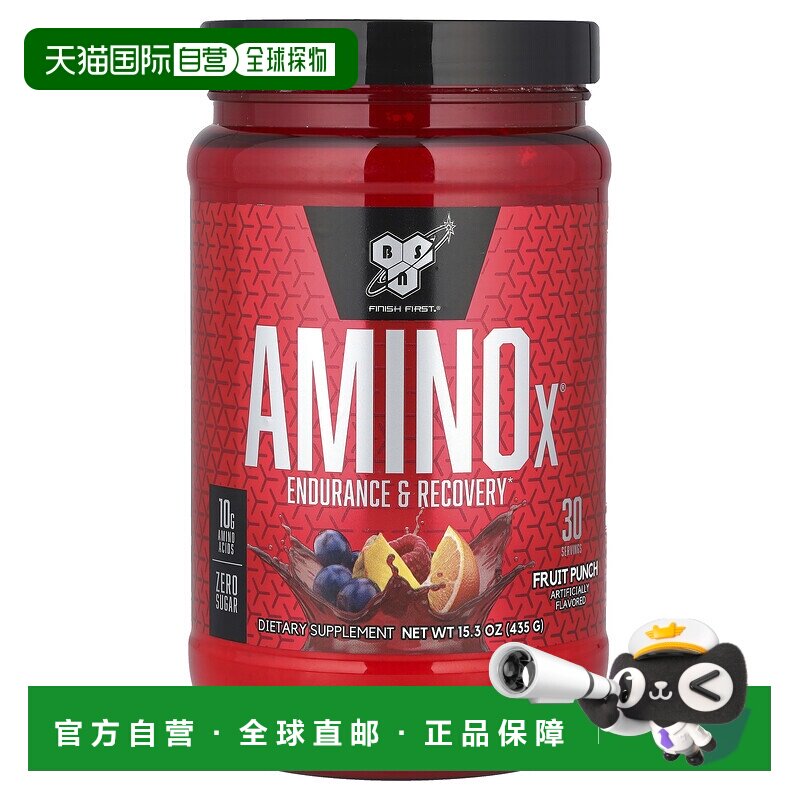 香港直发BSN果汁饮料混合水果苏打味补充能量不含糖435g