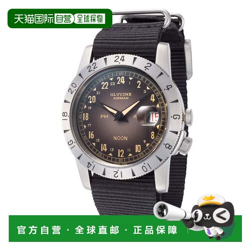 自营Glycine Men's Airman Vintage Noon Purist 40mm Automatic