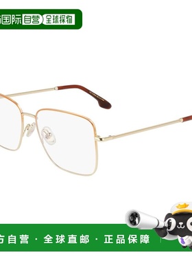 自营Victoria Beckham Metal Glasses Women's (Frames) - brown