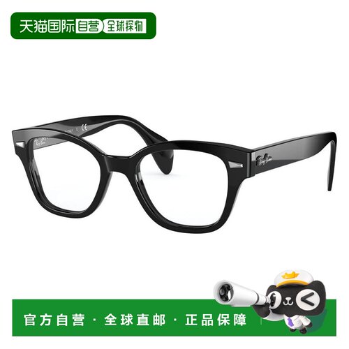 【美国直邮】ray ban/雷朋  眼镜架