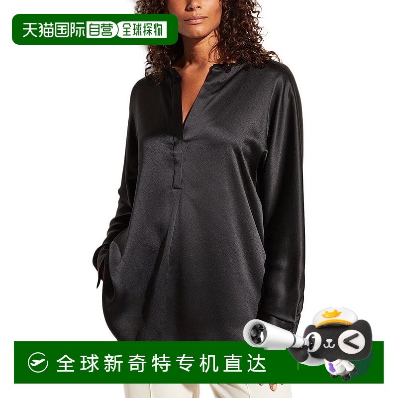 1h可退 【美国直邮】vince 女士 衬衫真丝休闲