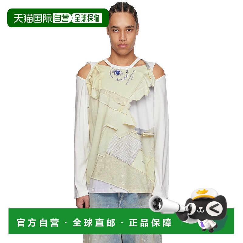 1h可退 香港直邮潮奢 Perks And Mini 男士 灰白色 Martine Syms