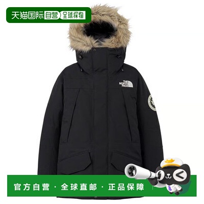 自营 The North Face男款Antarctica Parka防水羽绒服ND92546