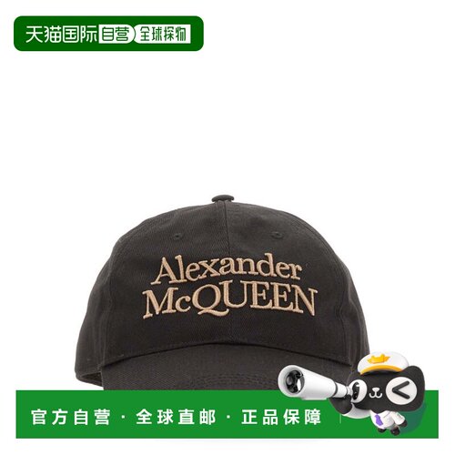 自营alexander mcqueen棒球帽-黑色 美国奥莱直发