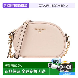 SET 香港直邮Michael JET Kors CHARM女士牛皮革单肩斜挎3 专柜款