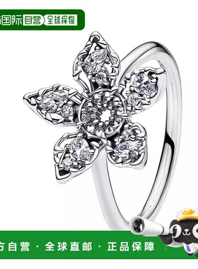 1h可退 【美国直邮】pandora  戒指