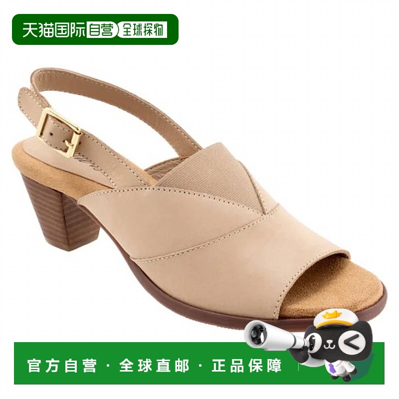 自营trotters女式Mavis沙滩磨砂凉鞋 【美国奥莱】直发