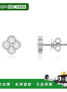 自营 the loveryMini Diamond Clover Stud Earrings - diamond