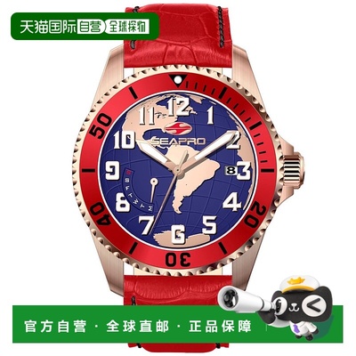 自营Seapro Men's Voyager Blue Dial Watch - blue 美国奥莱直发