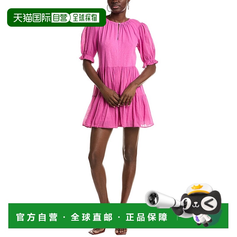 自营 Velvet by Graham & Spencer Leighton 迷你连衣裙 - 粉色