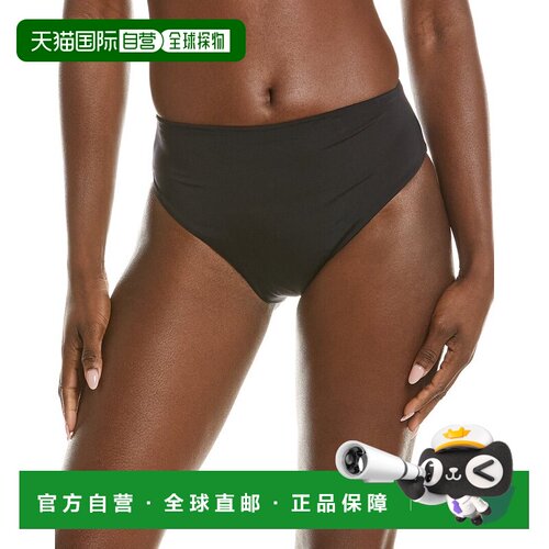 自营FARM Rio High Waist Bikini Bottom - multi 美国奥莱直发