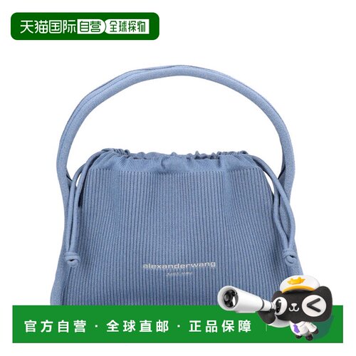 自营alexander wangNeutrals Ryan柔软罗纹抽绳手提包-蓝色 美国
