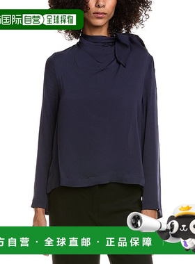 自营Ted Baker Flowy Blouse - blue 美国奥莱直发