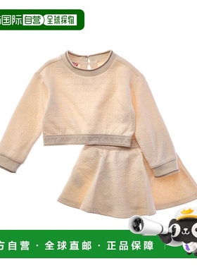 自营Juicy Couture 2pc Top & Skirt Set - white 美国奥莱直发