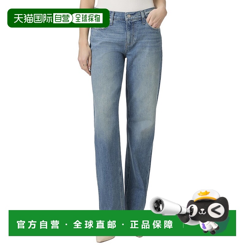 自营PAIGE Serena Riff Jean - multi 美国奥莱直发