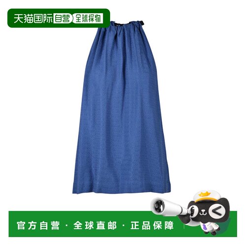 自营attic and barn流体垂褶粘胶上衣，褶饰领口-蓝色 美国奥莱直