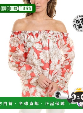 自营 Anne Klein 荷叶边上衣 - 红色 美国奥莱直发